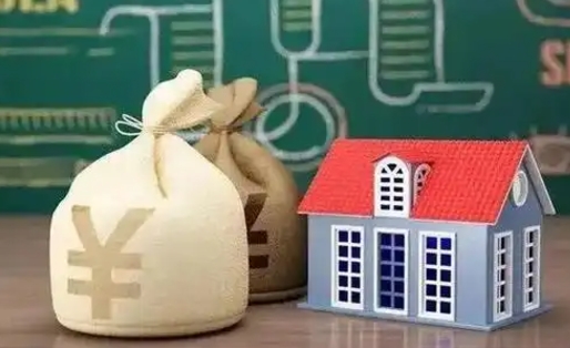 河北离职后能立刻取公积金吗（离职可以立马提取公积金吗）